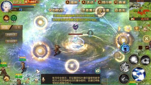 忧伤的鹿角兽图片