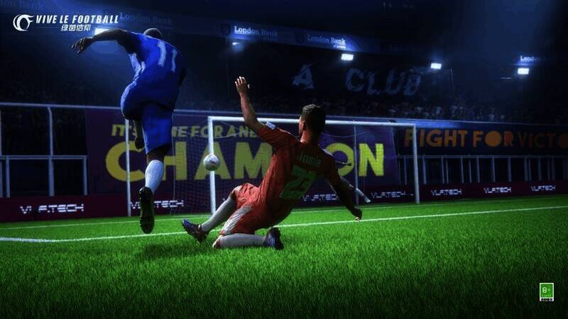 《绿茵信仰》相关宣传图2