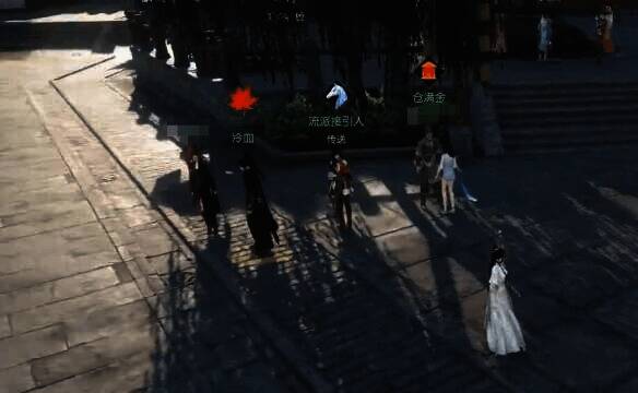 逆水寒手游在杭州与冷血对话接取奇遇图片 1