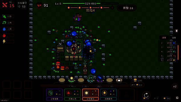 《元素与构筑》旋转轮盘战斗画面