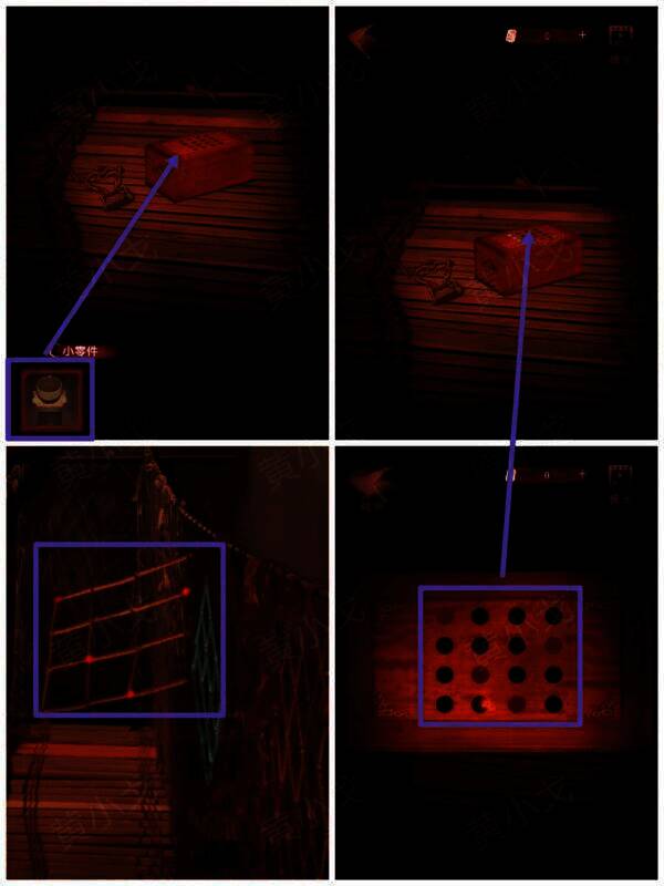 放置小零件及红点位置的画面