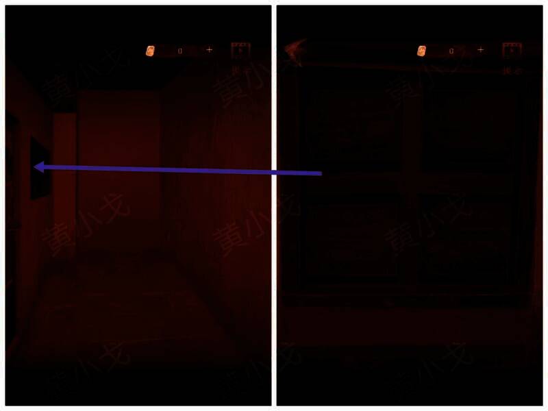 查看窗户奖状的画面