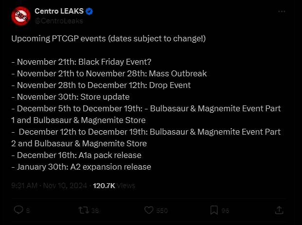 《宝可梦集换式卡牌Pocket》相关宣传图5