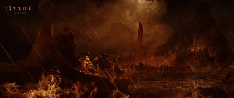 团队新机制活动画面