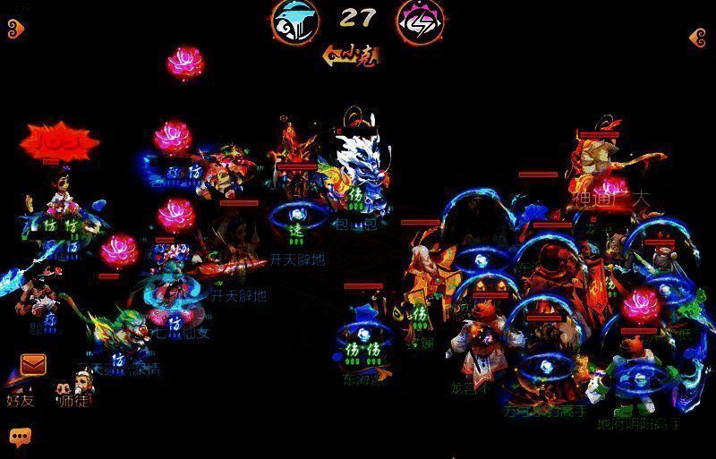 开天辟地对战东海湾比赛现场