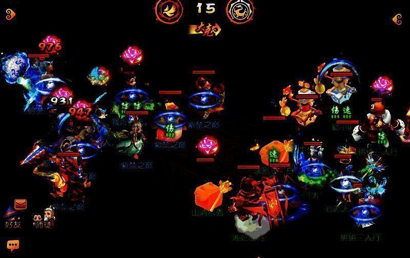 紫禁之巅对战山清水秀比赛现场