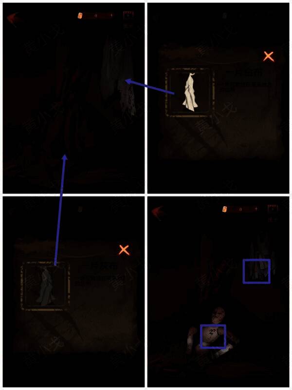 杂物堆物品及数字图片