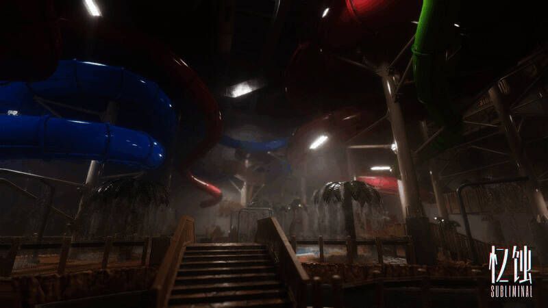 《忆蚀》Subliminal中的水上乐园场景