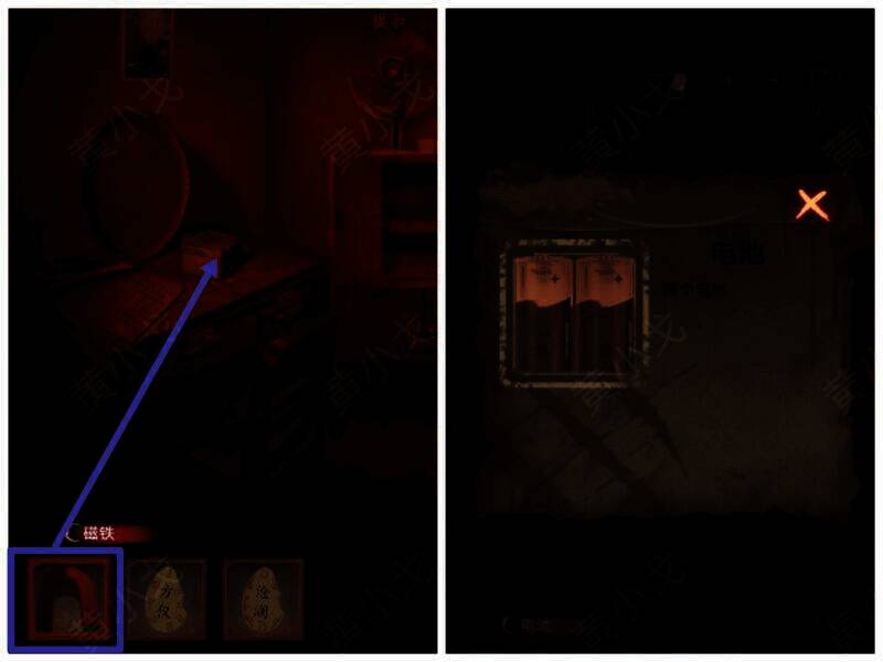 用磁铁吸开铁盒画面