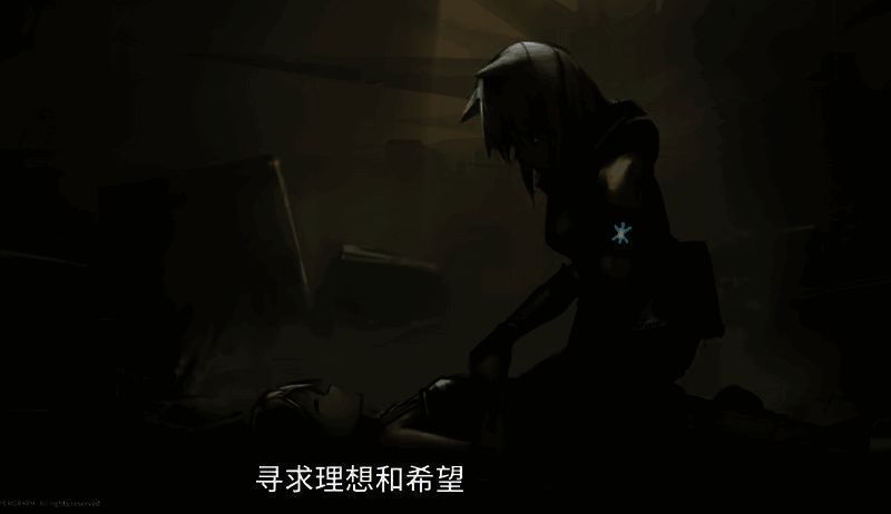 如图片无法显示,请刷新页面 明日方舟早期设定相关图片2