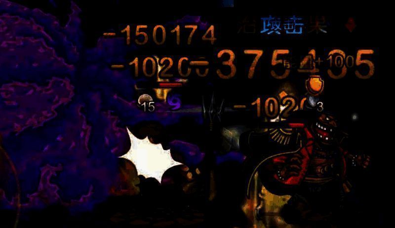 航海王启航情人节佩罗娜相关图片4