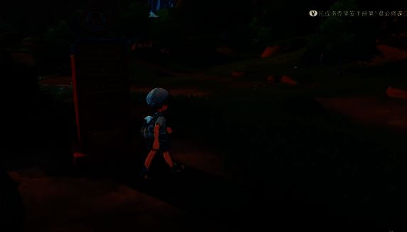 奥贝斯坦湖区域图片