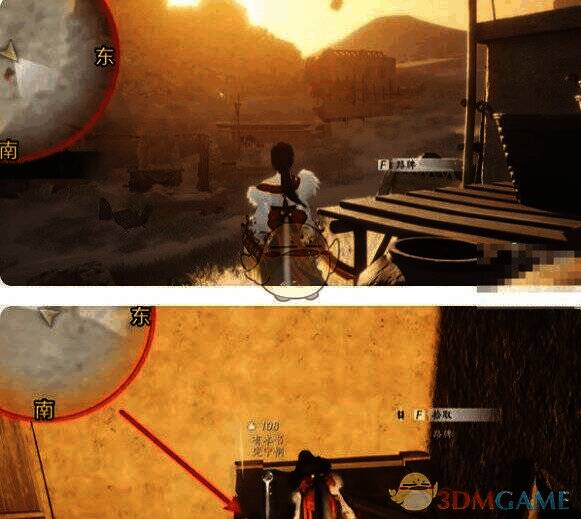 与NPC玦对话画面