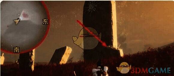 在石碑下清理花后获得玦方志手记一画面