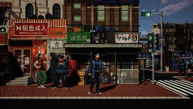 《寒冬无治》游戏截图2