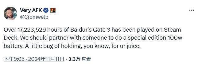 《博德之门3》相关图片1