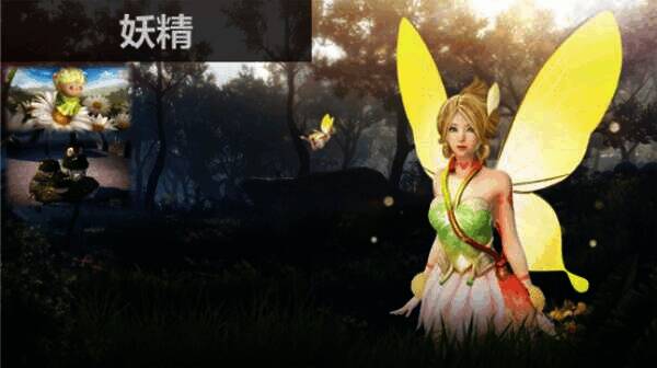 米路木注视者奥平