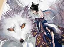 山海经异兽录本命异兽相关图片