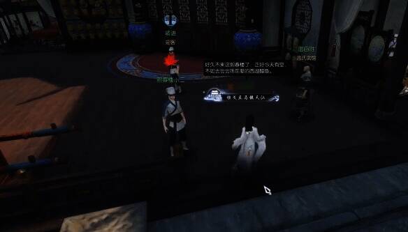 《逆水寒手游》整治醉汉奇遇触发场景