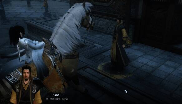 《逆水寒手游》与熙春楼小二及桌子互动场景2