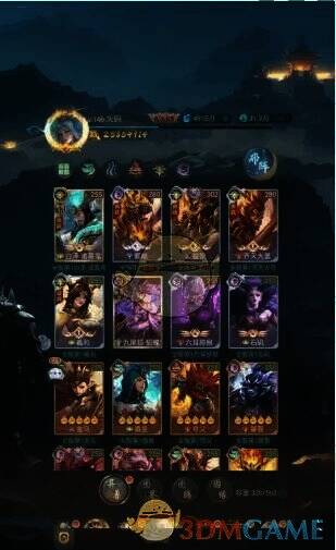 黄帝与斗战胜佛在游戏中的形象