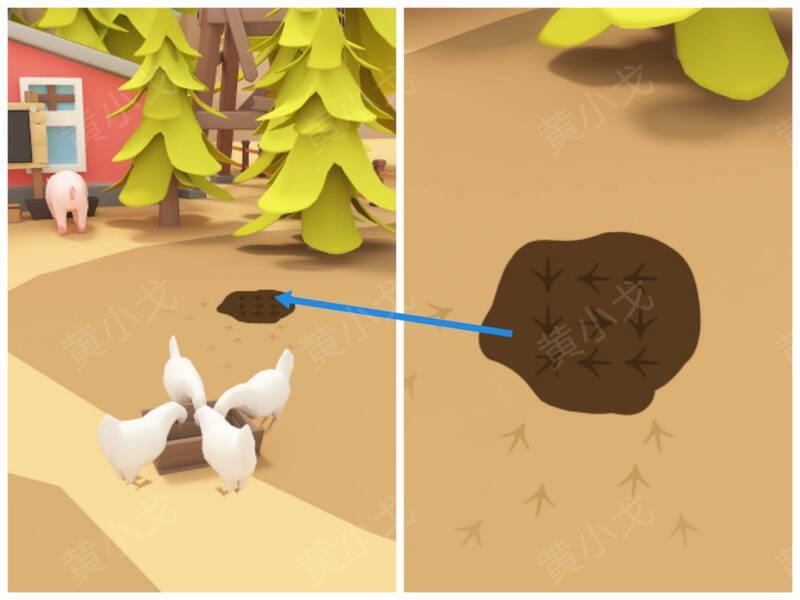 查看地上脚印画面