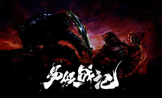 原创桌游设计相关图片3