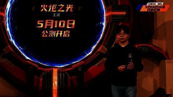 《火炬之光：无限》相关宣传图3