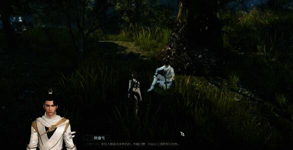 完成奇遇相关配图