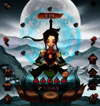 1682048993427564.png 《神仙道3》国风艺术画面