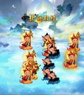 1682048949553873.png 《神仙道3》经典玩法画面