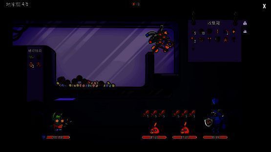 《抓抓地牢》游戏画面展示3