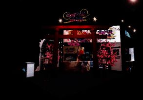 《百剑讨妖传绮谭》宣传图2