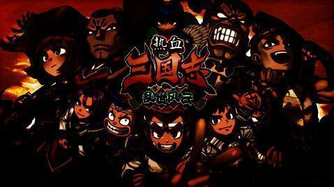 亚克系统游戏区宣传图