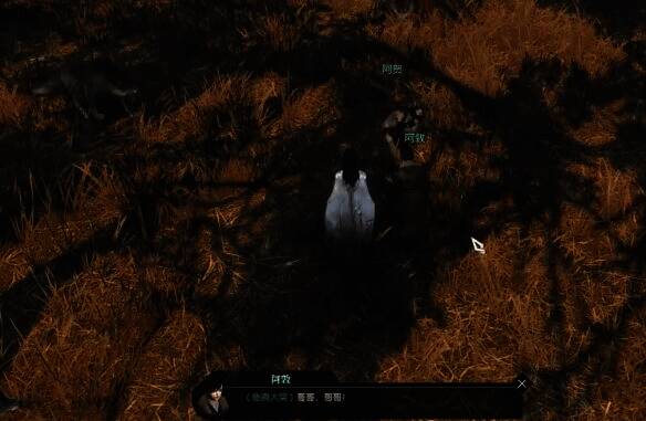 与阿敦阿贺对话场景图