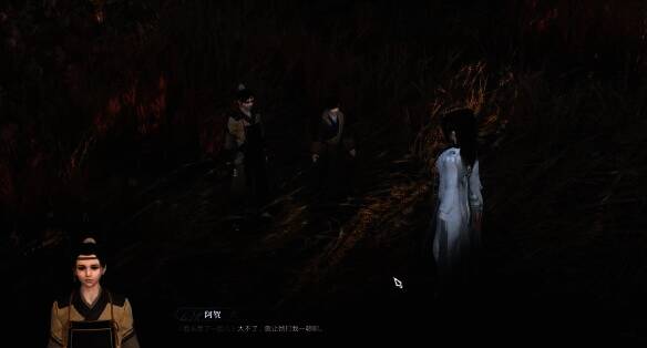 与阿敦阿贺对话场景另一视角图