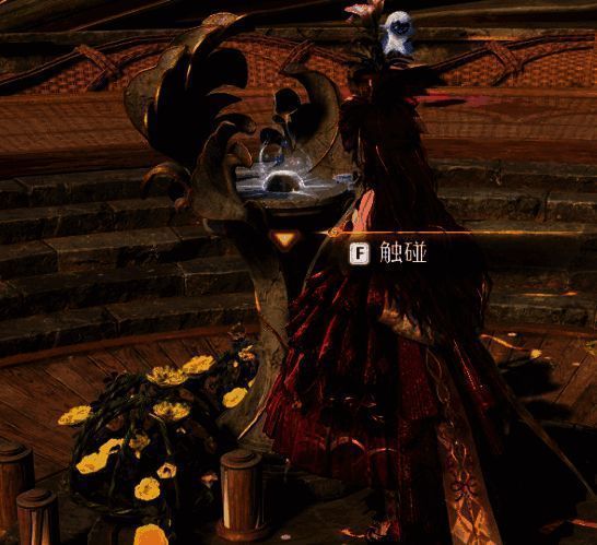 无限暖暖石柱图片