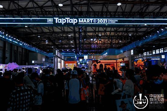 ChinaJoy二十周年相关图1