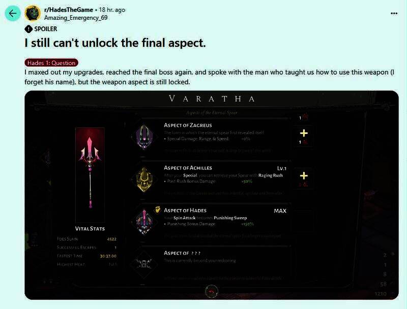 《黑帝斯2》相关图片3