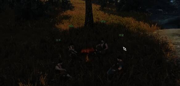 偷听盗猪贼对话画面