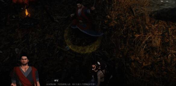 寻找小猪崽画面