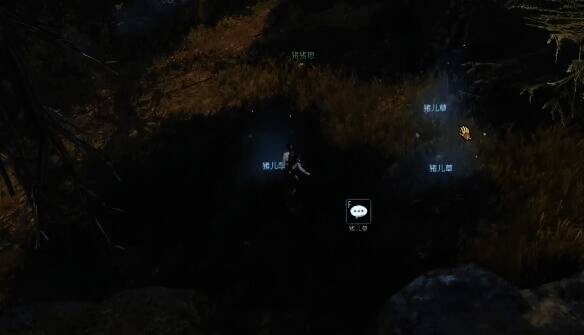 对猪崽使用猪儿草画面