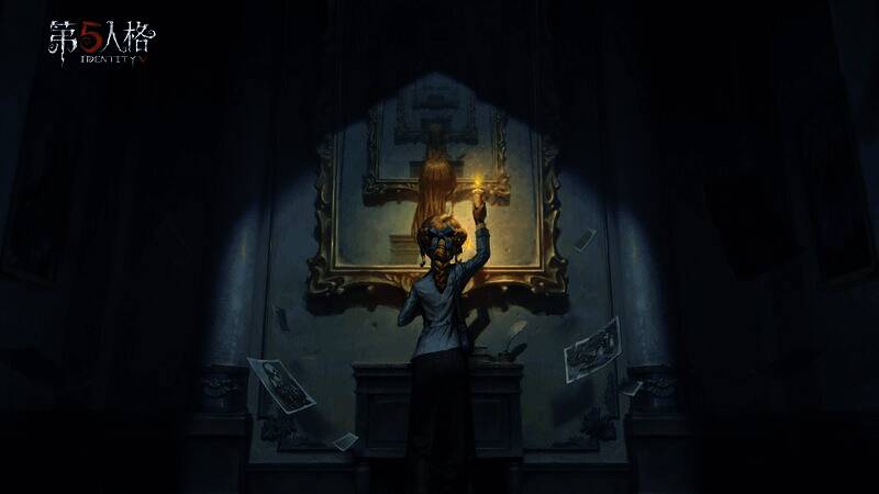 《第五人格》游戏画面一