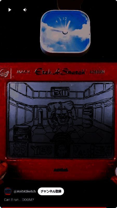 Etch A Sketch上的《毁灭战士》画面