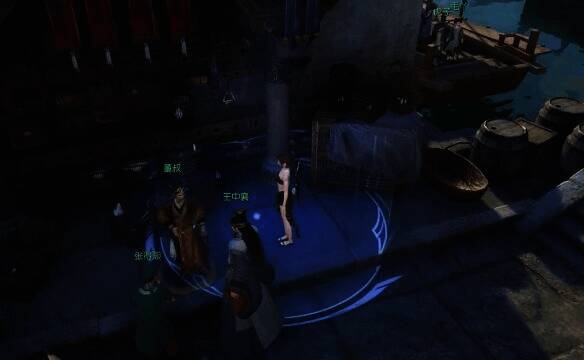 对话董叔后与杨大憨对话画面