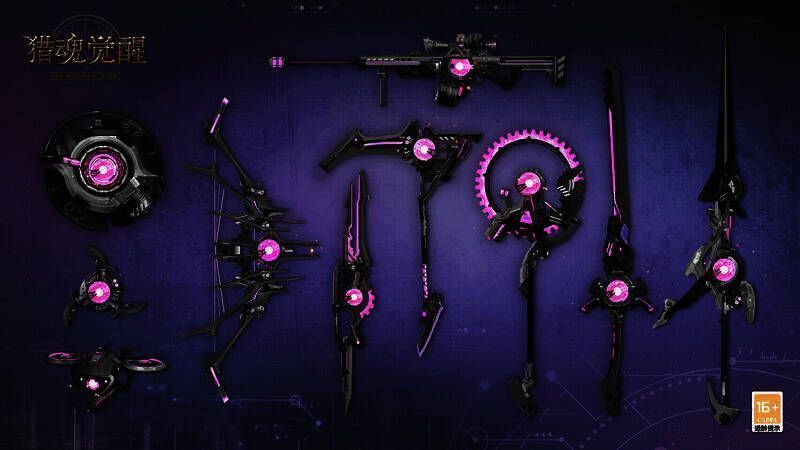 《猎魂觉醒》宣传图3