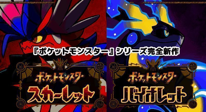 宝可梦活动相关图片2