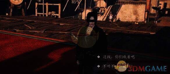 燕云十六声开封封丘村界碑位置