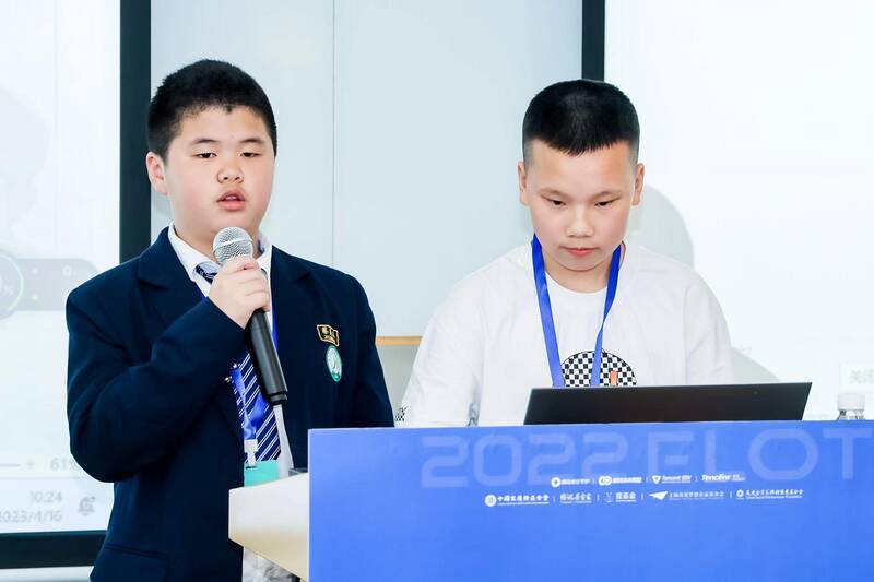 双师科创营结营典礼《守卫绿色城市》战队展演现场