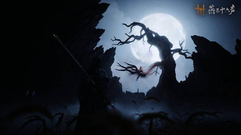 《燕云十六声》试玩场景